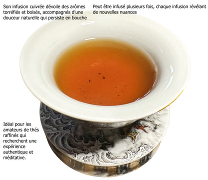 Le Thé Oolong Chinois Wuyi yancha Rou Gui Arôme Fruité