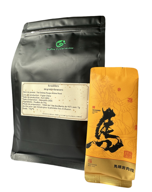 Thé Oolong Chinois Wuyi Yancha Rougui Arôme Floral