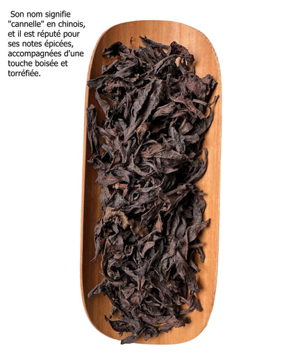 Le Thé Oolong Chinois Wuyi yancha Rou Gui Arôme Fruité
