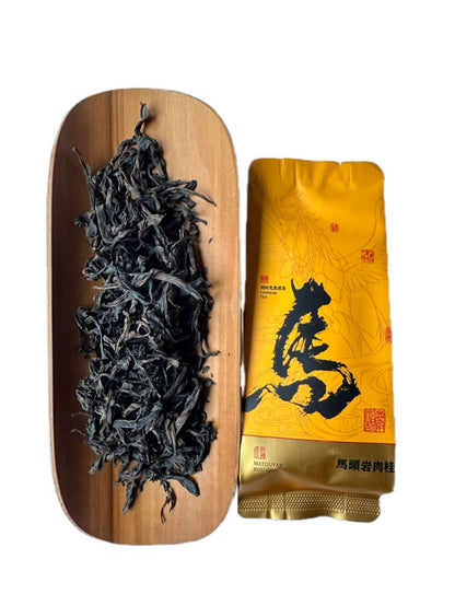 Thé Oolong Chinois Wuyi Yancha Rougui Arôme Floral